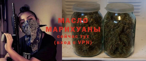 прущая мука Верхний Тагил