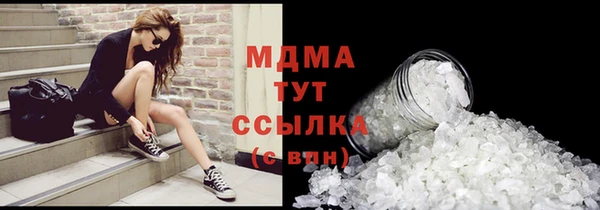 прущая мука Верея